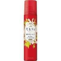モルティ 薬用 育毛エッセンス 130g モルティ MOLTY バスクリン 【医薬部外品】(4548514515413)