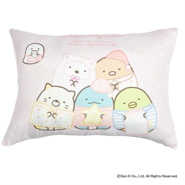ジュニア枕カバー すみっコぐらし | イオンスタイルオンライン 衣料品