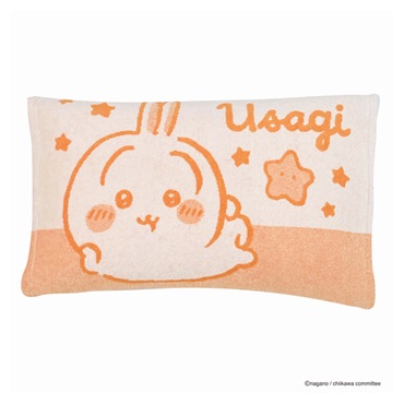 のびのび枕カバー ちいかわ(うさぎ)