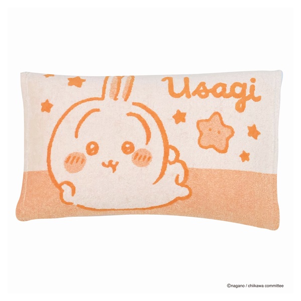 のびのび枕カバー ちいかわ(うさぎ)