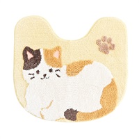 ファンディットアニマル トイレマット(ねこ)