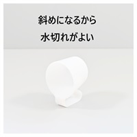 プリス タンブラー ホワイト(ホワイト)