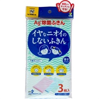 イヤなニオイのしないふきん 不織布(3枚入)