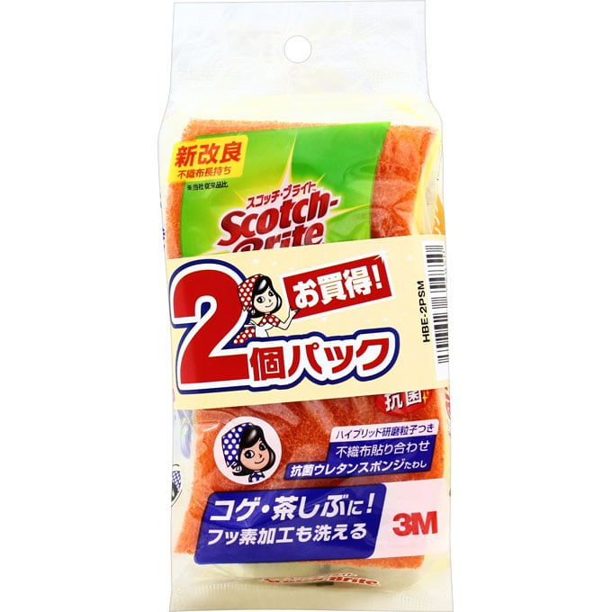 スコッチブライト ハイブリッド 貼合せ 2個 スコッチ・ブライト Scotch‐Brite スリーエム ジャパン(オレンジ)