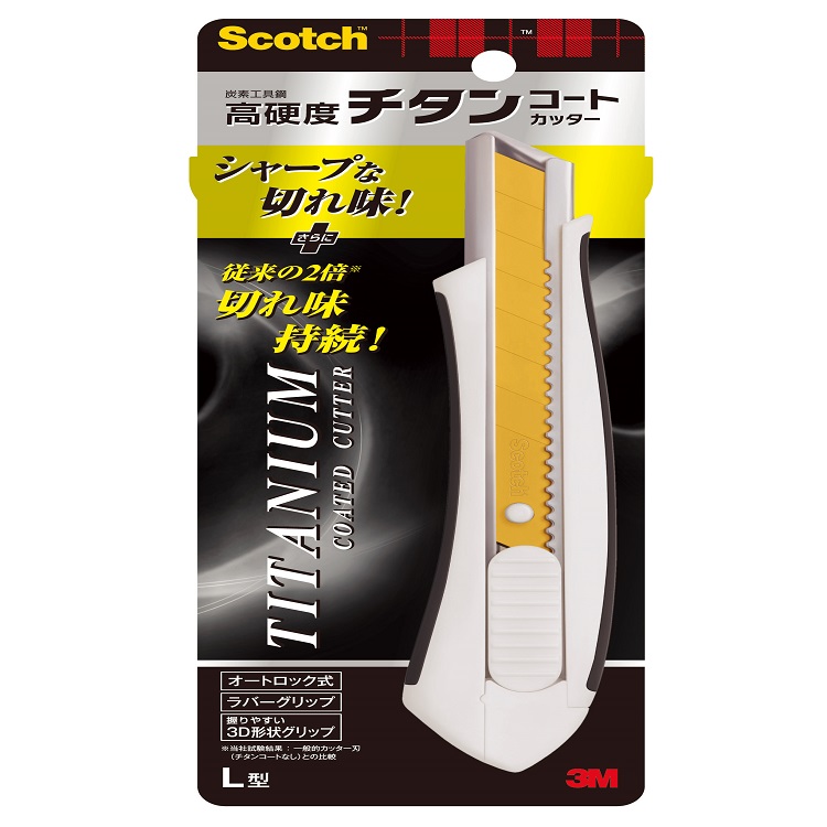スコッチ™ チタンコートカッターL TI-CHL(4548623902821)