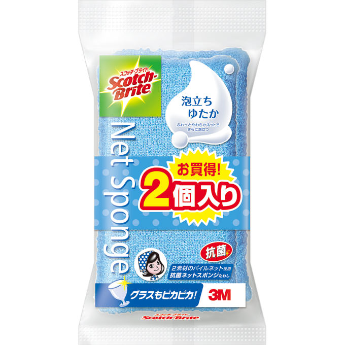 スコッチブライト 泡立ちゆたか ネット 2P 2個 スコッチ・ブライト Scotch‐Brite スリーエム ジャパン(ブルー)
