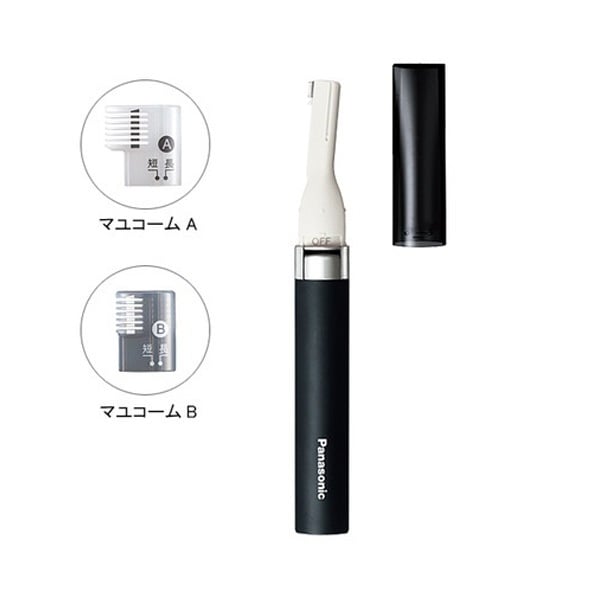 パナソニック マユシェーバー 黒 マユシェーバー 黒 ER-GM20-K 1個 パナソニック Panasonic | イオン