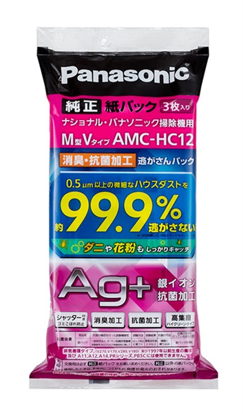 PA クリーナー紙パック　AMC HC12　パナソニック(AMC HC12)