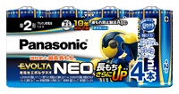パナソニック　エボルタネオ　アルカリ乾電池　４P(単２形)