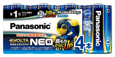 パナソニック　エボルタネオ　アルカリ乾電池　４P