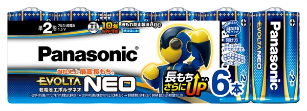 パナソニック　エボルタネオ　アルカリ乾電池　６P(単２形)