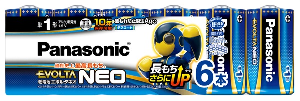 パナソニック　エボルタネオ　アルカリ乾電池　６P(単１形)