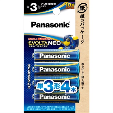 パナソニック　アルカリ電池　エボルタネオ