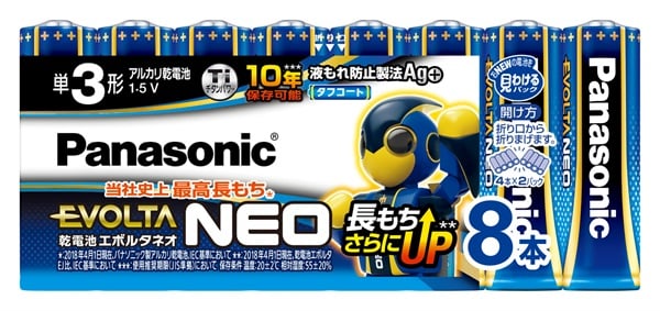 パナソニック エボルタネオ アルカリ乾電池 8P | イオンスタイル