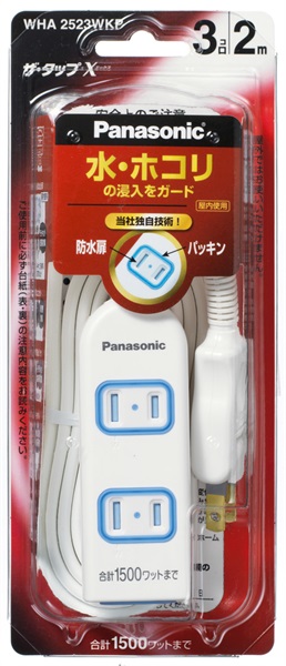 パナソニック ザ・タップX 3コ口 | イオンスタイルオンライン