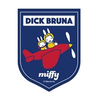 キャラクターステッカー ミッフィー(ひこうき)