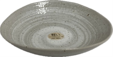 美濃焼　軽量土物　グレー刷毛　食器　陶器(皿大)