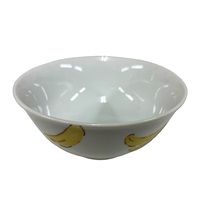ミニ丼(バナナ)