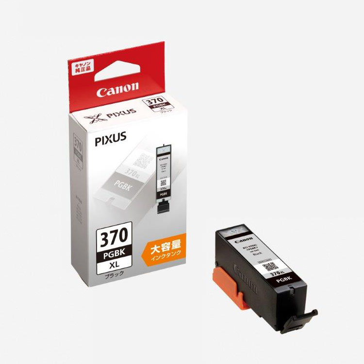 Canon インクカートリッジ BCI-370XLPGBK キヤノン ブラック（大