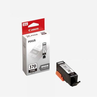 キャノン【純正】 インクカートリッジ キャノン/エプソン/ブラザー