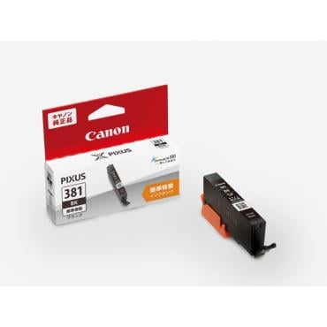 Canon - （NO0825）Canon、EPSON、brotherインクカートリッジ Canon - （NO0825様専用）Canon、brother、EPSONインク