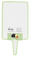 パール金属　Grip スライドまな板(グリーン)