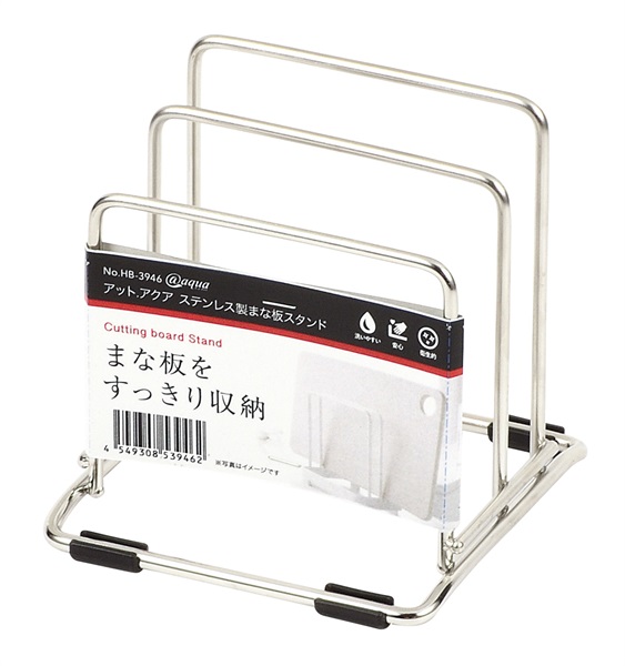 パール金属 アットアクア ステンレス製まな板スタンド | イオン
