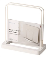 シンプルピュア 珪藻土バスマットスタンド(HB-4021)