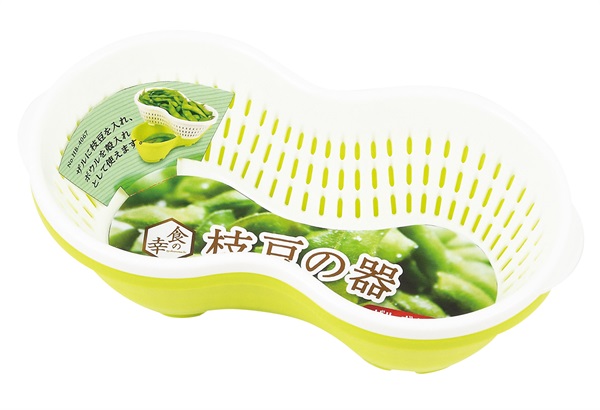 パール金属　食の幸　枝豆の器　(ザル･ボウル)(HB-4068)