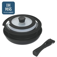 IH対応　HAZUSERU　鍋・フライパン7点セット(ブラック)