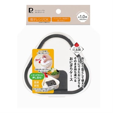 ホームレーベル おにぎりケース | イオンスタイルオンライン 衣料品