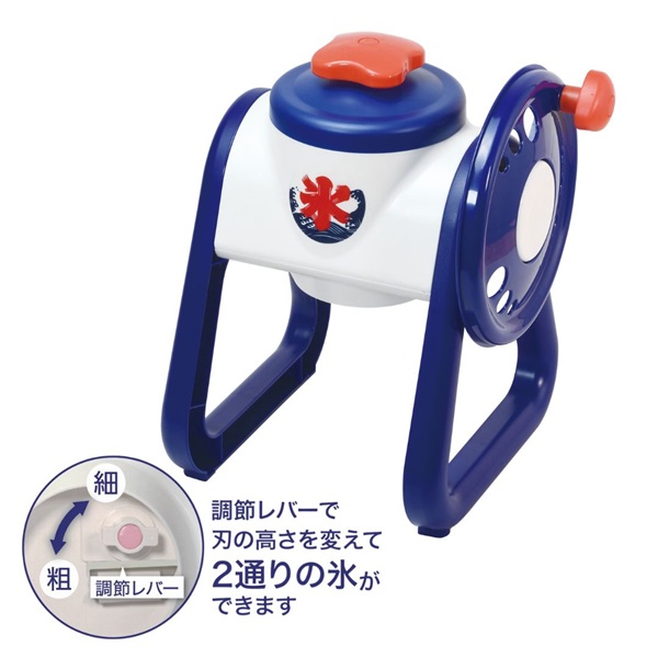 おうち氷屋さん 2通り削れる 手動かき氷器 | イオンスタイル