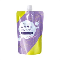 Tottimo! カラーシャンプー 500ml トッティモ Tottimo! アイケイ(ムラサキ)