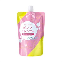 Tottimo! カラーシャンプー 500ml トッティモ Tottimo! アイケイ(ピンク)