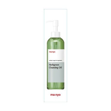 ma:nyo ハーブグリーン クレンジングオイル 200ml マニョ 魔女工場