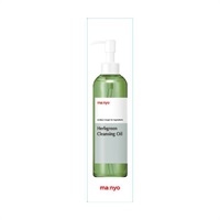 ma:nyo ハーブグリーン クレンジングオイル 200ml マニョ 魔女工場