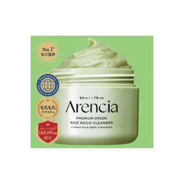 プレミアムもちソープR グリーン 50g アレンシア Arencia アイケイ