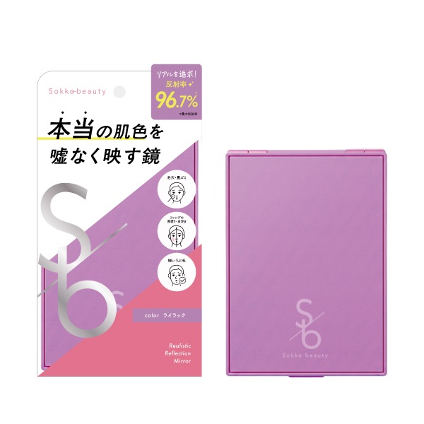 コスメ⭐︎saさん専用 Sokko beauty ミラー L ライラック | イオンスタイルオンライン 衣料品