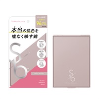 Sokko beauty ミラーL グレージュ(グレージュ)