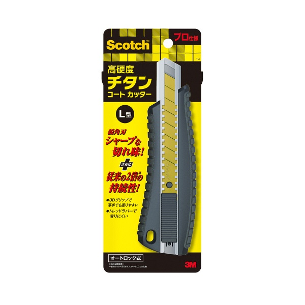 ３M　スリーエム　チタンコートカッター(Ｌ型)