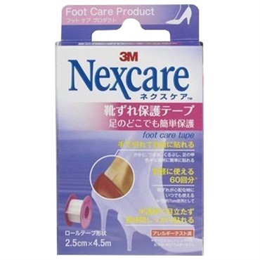 ネクスケア 靴ずれ保護テープ FPT‐05J 4.5m ネクスケア Nexcare スリーエム ジャパン