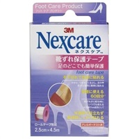 ネクスケア 靴ずれ保護テープ FPT‐05J 4.5m ネクスケア Nexcare スリーエム ジャパン(4.5m)