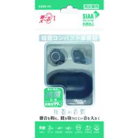 充電式両耳集音器 聞こえーる ブラック エニックス | イオンスタイル