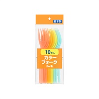 カラーフォーク 10本 トップバリュ TOPVALU イオントップバリュ(10本)