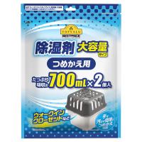 除湿剤 大容量 詰替用 700ml×2個    トップバリュベストプライス(700ml×2個)