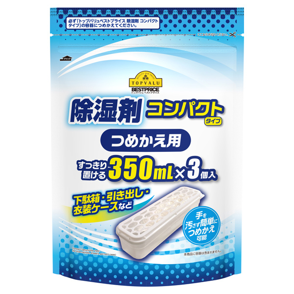 除湿剤 コンパクト 詰替用 350ml×3個    トップバリュベストプライス(4549414022728)