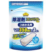除湿剤 コンパクト 詰替用 350ml×3個    トップバリュベストプライス(4549414022728)