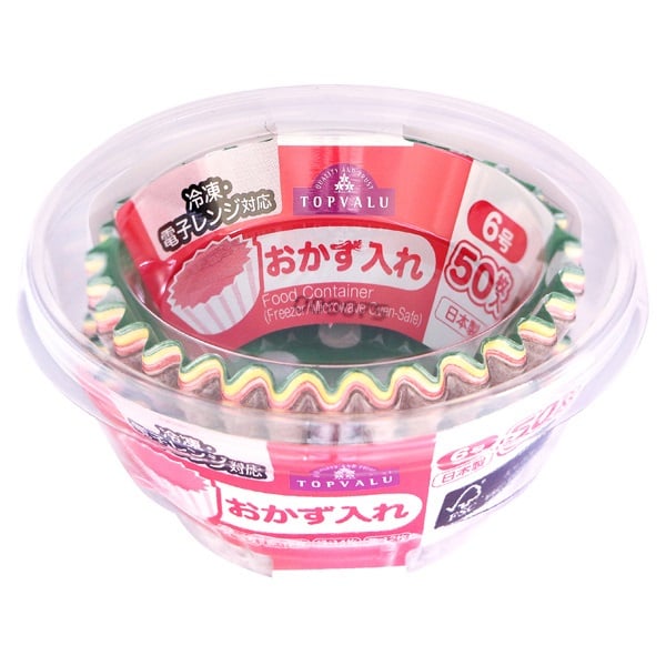FSC 冷凍・電子レンジ対応おかず入れ トップバリュ(TOPVALU