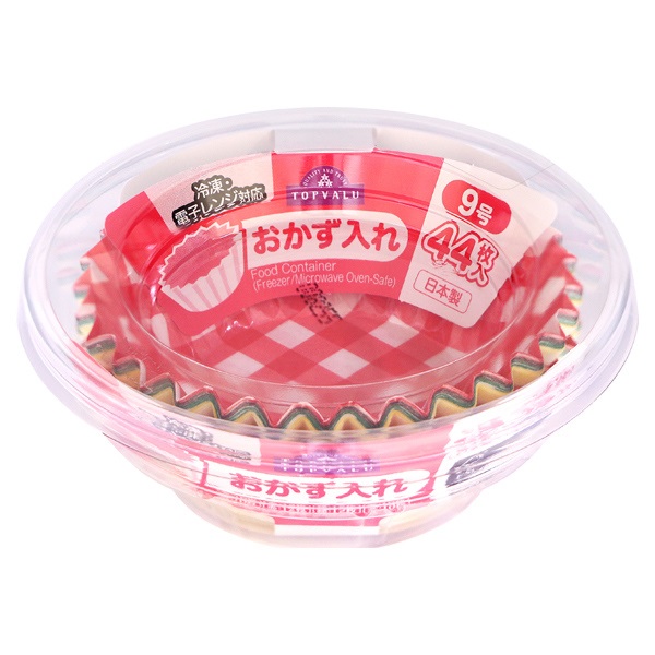 FSC 冷凍・電子レンジ対応おかず入れ   トップバリュ(9号/44枚入)