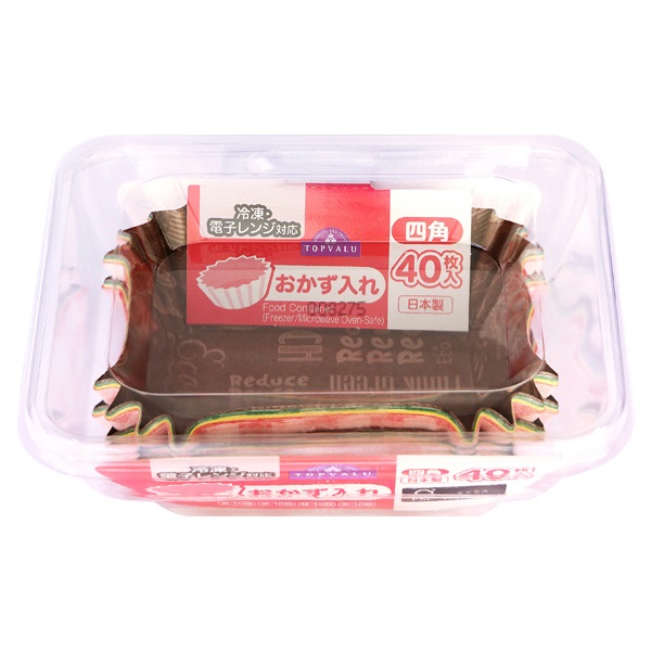 FSC 冷凍・電子レンジ対応おかず入れ   トップバリュ(四角/40枚入)